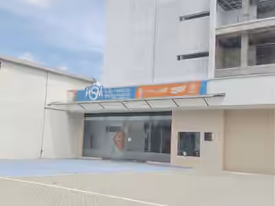E.S.E. Hospital Santa Matilde