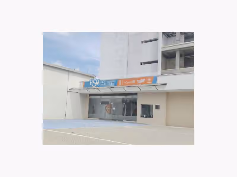 E.S.E. Hospital Santa Matilde