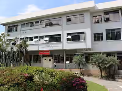 E.S.E. Hospital Departamental Universitario Santa Sofía de Caldas